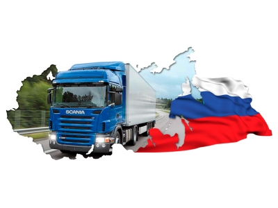 Точные поставки