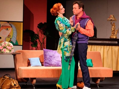 Молодежный театр