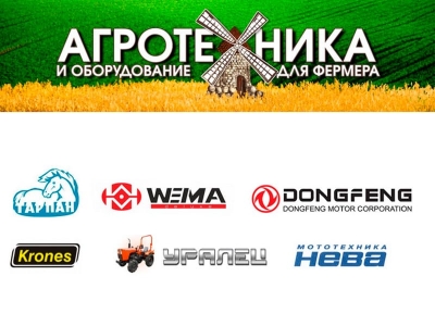 Ореховка