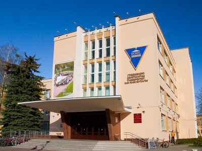 ГрГУ имени Янки Купалы