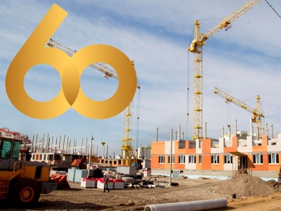 Березовская ПМК-3