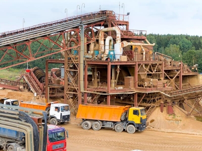 дорожные смеси