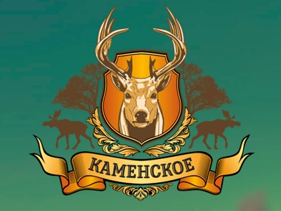 КАМЕНСКОЕ Охотничье-рыболовное хозяйство