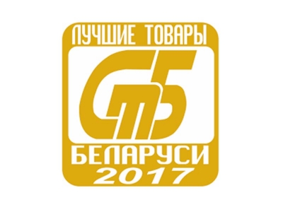 Напитки Червенского производственно-пищевого завода