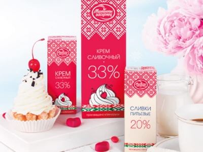 Молочный гостинец: С любовью и нежностью