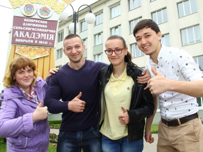 Вступительная кампания в БГСХА