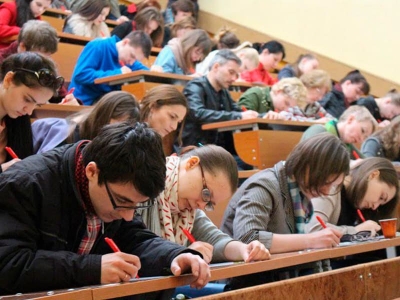 Тотальный диктант