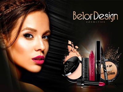 БелорДизайн
