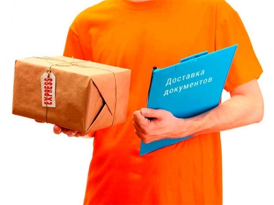 Корэксгарант