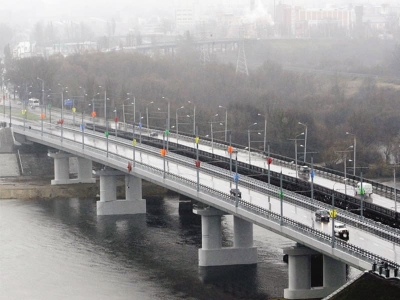 Мостостроительное управление №4