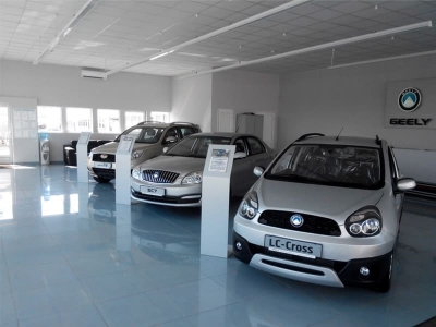 Автоцентр Geely