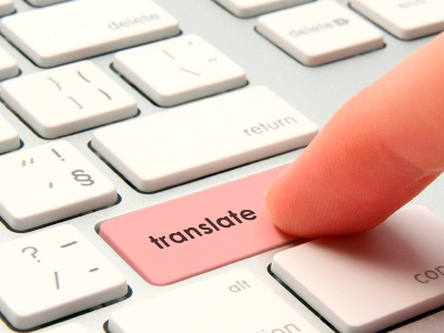 Интерлингва