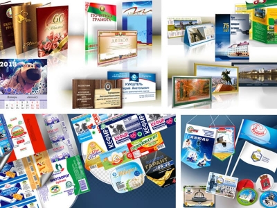 Наследие Ф. Скорины