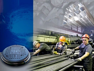 могилевских металлургов