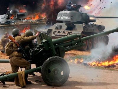 Фестиваль Багратион