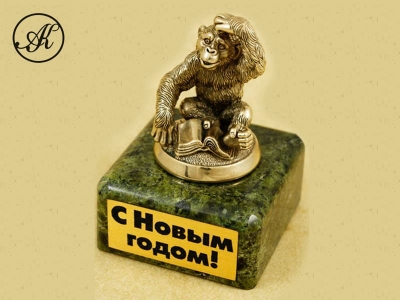 Обезьяна на Новый год со скидкой 30% от Арт-Кастингс