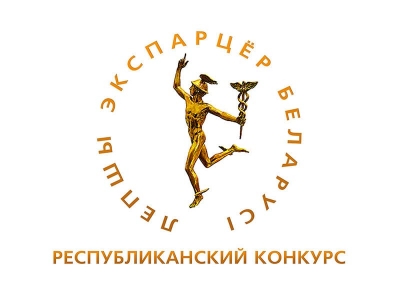 Домановский производственно-торговый комбинат