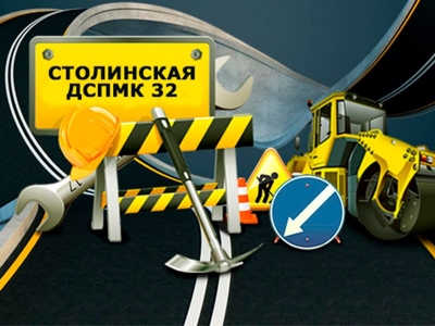 результат на лицо