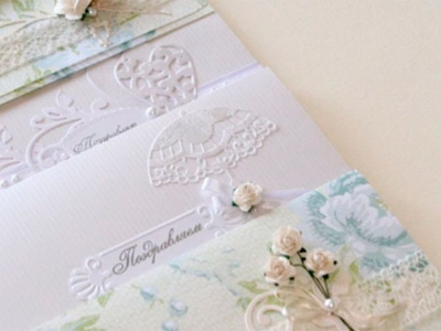 Стильная открытка