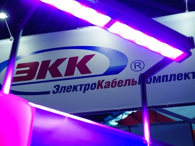 ЭлектроКабельКомплект