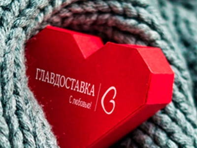 Компания &laquo;ГлавДоставка&raquo; доставят груз от 1 кг из России, Казахстана, Киргизии, и Беларуси