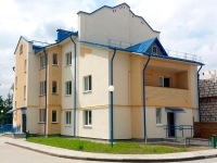 «Управляющая компания холдинга «Зодчий» 