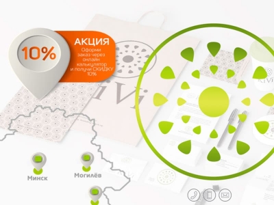 Типография KiWi