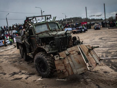 День Артиллериста