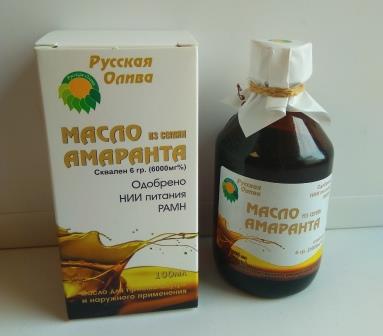 Амарантовое Масло Купить В Волгограде