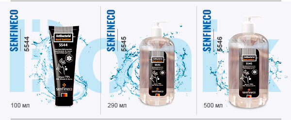 Антибактериальный гель для рук Senfineco Antibacterial Hand Sanitizer: 100 мл, 290 мл, 500 мл
