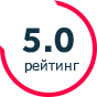 5.0 Рейтинг по отзывам 