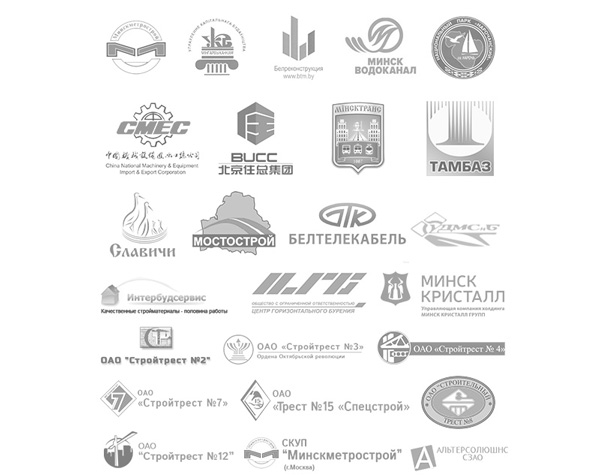 logos partners