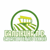 Балыкина Л.В. ИП
