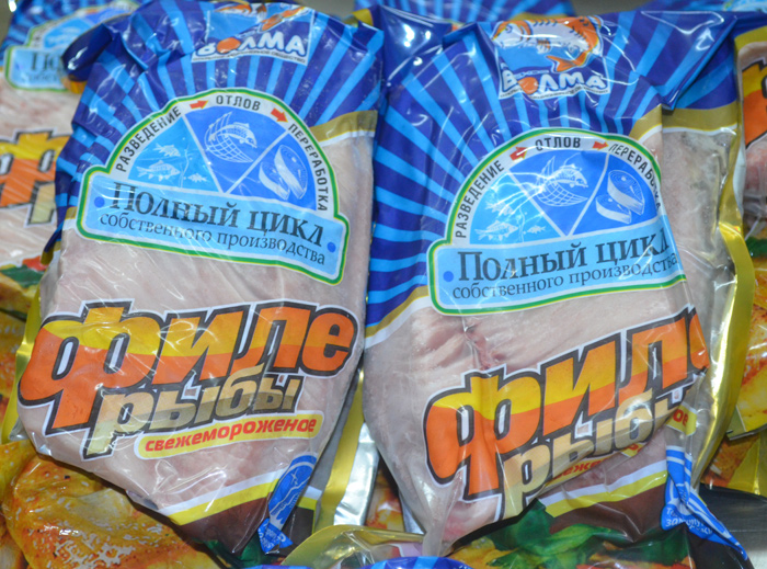 Филе карпа отборного мороженое в упаковке