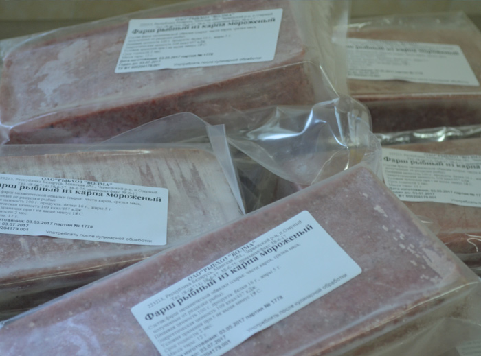 Фарш рыбный из карпа мороженый