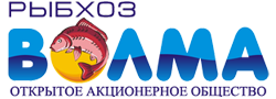 Рыбхоз Волма