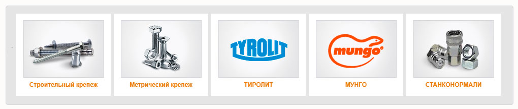 Belmost Plyus
