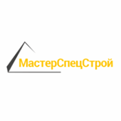 МастерСпецСтрой