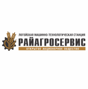 Сельское хозяйство