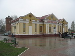 Строительный трест № 20 ОАО