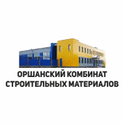 Оршанский комбинат строительных материалов