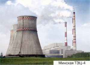 Белнипиэнергопром РУП