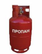 Баллон газовый бытовой 12 л