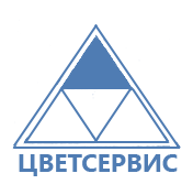 ЦВЕТСЕРВИС ОДО