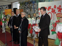 БИП — Институт правоведения