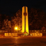 ДРУЖБА Гостиница