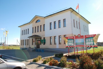 хозяйство кленовичи