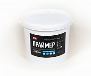 праймер