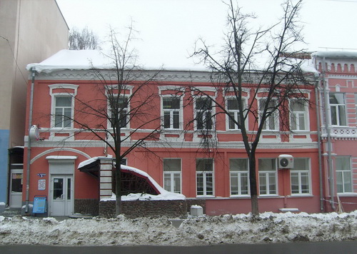 ОДО Меркурий