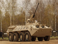 Кобра К